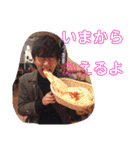 ぴょーとちょーの日常会話（個別スタンプ：13）