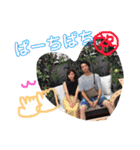 ぴょーとちょーの日常会話（個別スタンプ：14）