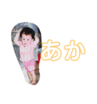 ぴょーとちょーの日常会話（個別スタンプ：20）