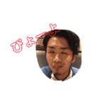 ぴょーとちょーの日常会話（個別スタンプ：26）