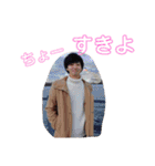 ぴょーとちょーの日常会話（個別スタンプ：30）