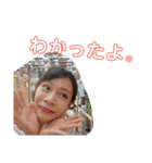 ぴょーとちょーの日常会話（個別スタンプ：31）