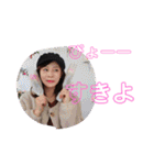 ぴょーとちょーの日常会話（個別スタンプ：32）