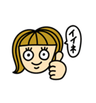 ポップな日常（個別スタンプ：7）
