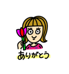 ポップな日常（個別スタンプ：20）