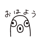 まんぼうスタンプ1（個別スタンプ：5）