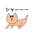 便利だけど適当なねこ（個別スタンプ：3）