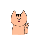 便利だけど適当なねこ（個別スタンプ：32）