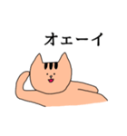 便利だけど適当なねこ（個別スタンプ：33）