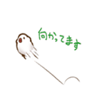 ゆるぐだ文鳥（個別スタンプ：9）