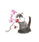 ゆるぐだ文鳥（個別スタンプ：17）