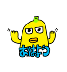 そんなバナナ3（個別スタンプ：6）