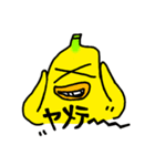 そんなバナナ3（個別スタンプ：10）