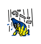 そんなバナナ3（個別スタンプ：11）