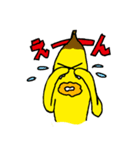 そんなバナナ3（個別スタンプ：28）