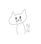 おじ女猫（個別スタンプ：4）