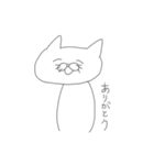 おじ女猫（個別スタンプ：5）