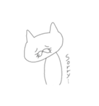 おじ女猫（個別スタンプ：6）