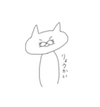 おじ女猫（個別スタンプ：7）