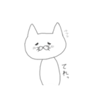 おじ女猫（個別スタンプ：10）