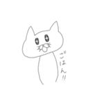 おじ女猫（個別スタンプ：11）