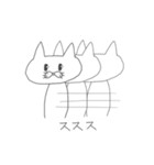 おじ女猫（個別スタンプ：15）