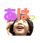 ちなつは怪獣（個別スタンプ：9）