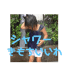 ちなつは怪獣（個別スタンプ：13）