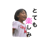 ちなつは怪獣（個別スタンプ：15）
