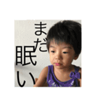 ちなつは怪獣（個別スタンプ：16）