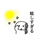 ぽてんいぬ（個別スタンプ：11）