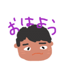 オトーサンのスタンプ（個別スタンプ：1）