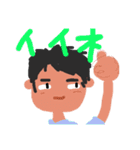 オトーサンのスタンプ（個別スタンプ：7）