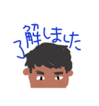 オトーサンのスタンプ（個別スタンプ：8）