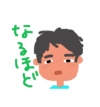 オトーサンのスタンプ（個別スタンプ：10）