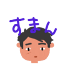 オトーサンのスタンプ（個別スタンプ：13）