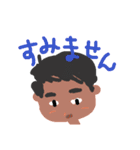 オトーサンのスタンプ（個別スタンプ：14）