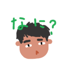 オトーサンのスタンプ（個別スタンプ：16）