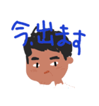 オトーサンのスタンプ（個別スタンプ：20）