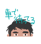 オトーサンのスタンプ（個別スタンプ：21）