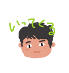 オトーサンのスタンプ（個別スタンプ：23）