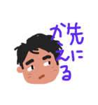 オトーサンのスタンプ（個別スタンプ：24）