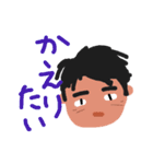 オトーサンのスタンプ（個別スタンプ：25）