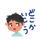 オトーサンのスタンプ（個別スタンプ：28）