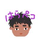 オトーサンのスタンプ（個別スタンプ：31）
