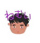 オトーサンのスタンプ（個別スタンプ：33）