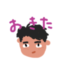 オトーサンのスタンプ（個別スタンプ：36）