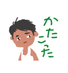 オトーサンのスタンプ（個別スタンプ：37）