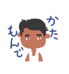 オトーサンのスタンプ（個別スタンプ：38）