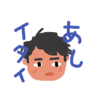 オトーサンのスタンプ（個別スタンプ：40）